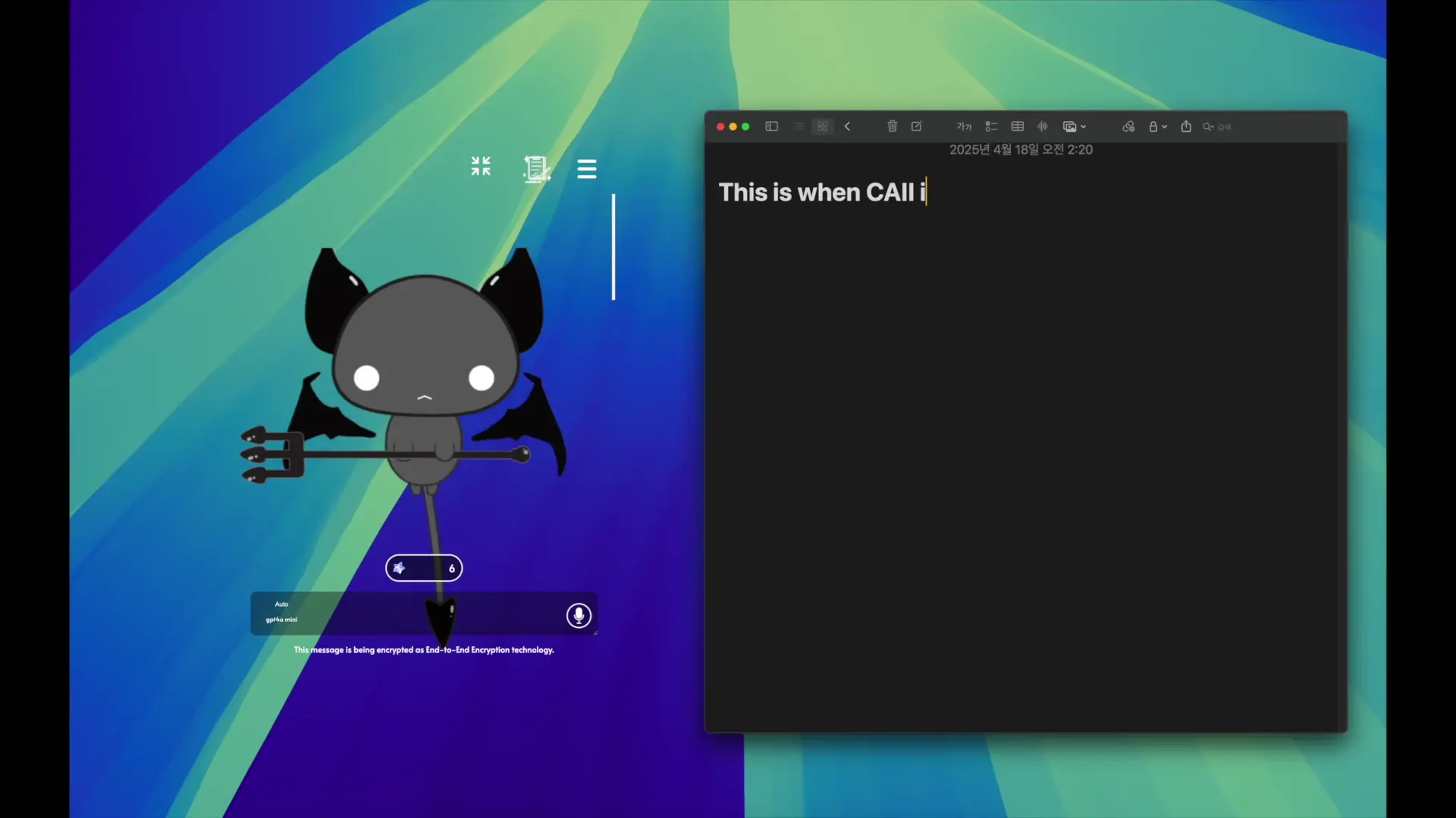 How the app works